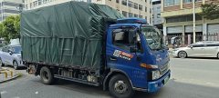 JAC Junling V7(A8) 150 hp 4X2 4.18 m - ფოტო 2
