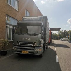 JAC Junling V9 180 hp 4X2 6.8 m - ფოტო 2