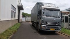 JAC Junling V9 180 hp 4X2 6.8 m - ფოტო 3