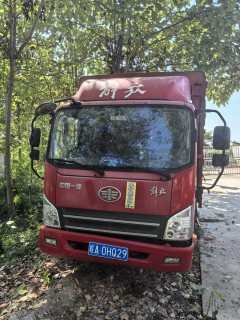FAW Jiefang Tiggo V 110 hp 4X2 4.21 m - ფოტო 1