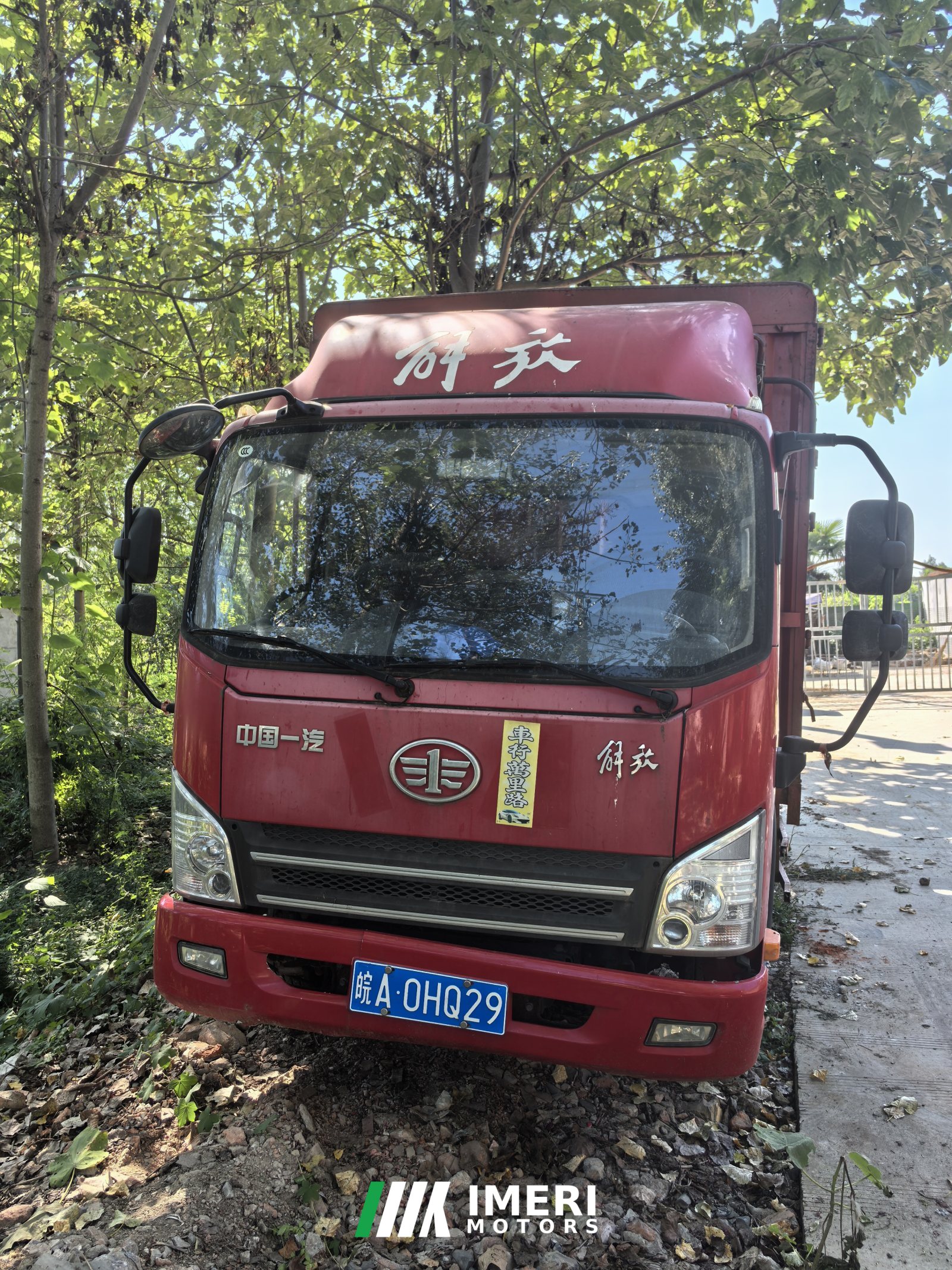 2021 FAW Jiefang Tiggo V 110 hp 4X2 4.21 m
