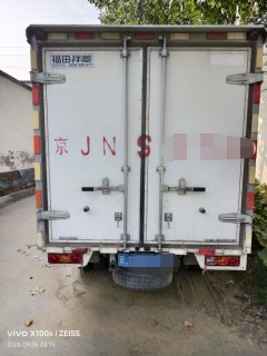 Foton M2 112 hp 4X2 3.7 m - ფოტო 1