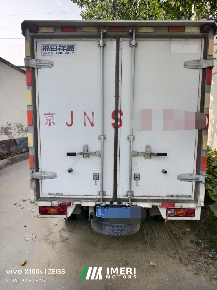 2022 Foton M2 112 hp 4X2 3.7 m