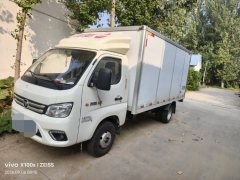 Foton M2 112 hp 4X2 3.7 m - ფოტო 2