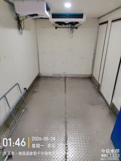 Foton Ollin Express 156 hp 4X2 4.2 m - фото 3