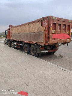 Foton Auman GTL 400 hp 8X4 8.2 m - ფოტო 3