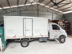 Jinbei T50S 116 hp 4X2 3.6 m - ფოტო 1