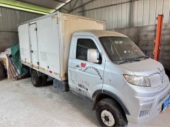 Jinbei T50S 116 hp 4X2 3.6 m - ფოტო 2
