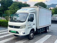 Foton M2 3.7 m - ფოტო 3