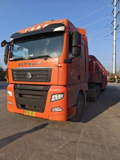 Sinotruk Sitrak G7 440 hp 6X4 - ფოტო 1