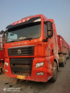 Sinotruk Sitrak G7 440 hp 6X4 - ფოტო 4