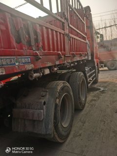 Sinotruk Sitrak G7 440 hp 6X4 - ფოტო 5