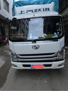 SAIC Yuejin Surpasses the C-Class 156 hp 4X2 4.17 m - photo 1
