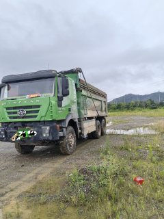 SAIC Hongyan 350 hp 6X4 5.8 m - ფოტო 2
