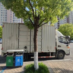 JAC Junling Shunling V6 150 hp 4X2 4.15 m - ფოტო 3