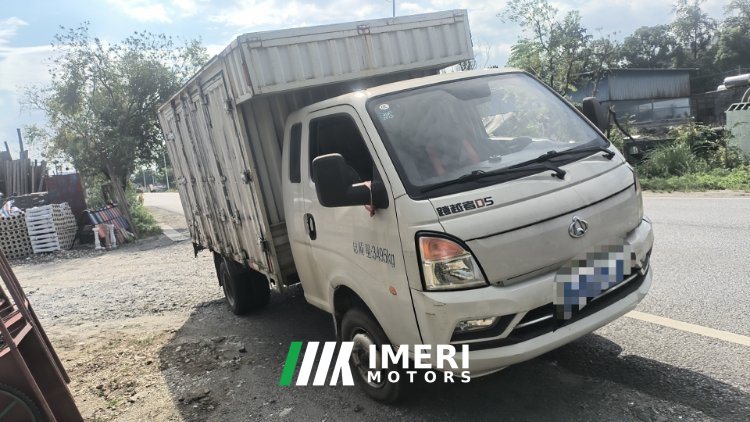 Changan Kuayue Zhe D5 125 hp 4X2 3.59 m - truck from China