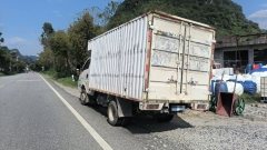 Changan Kuayue Zhe D5 125 hp 4X2 3.59 m - photo 2