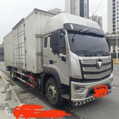 Foton AR 220 hp 4X2 7.8 m - photo 3