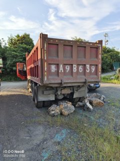Dongfeng Huashen T5 300 hp 8X4 6.2 m - ფოტო 2
