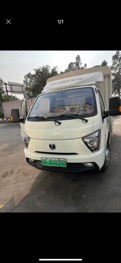Feidie EF3 3.95 m - ფოტო 1