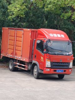 SINOTRUK HOWO Light Duty Truck Commander 120 hp 4X2 4.15 m - photo 1