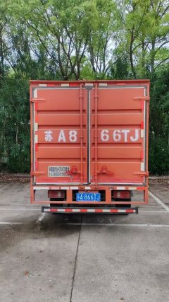 SINOTRUK HOWO Light Duty Truck Commander 120 hp 4X2 4.15 m - photo 4