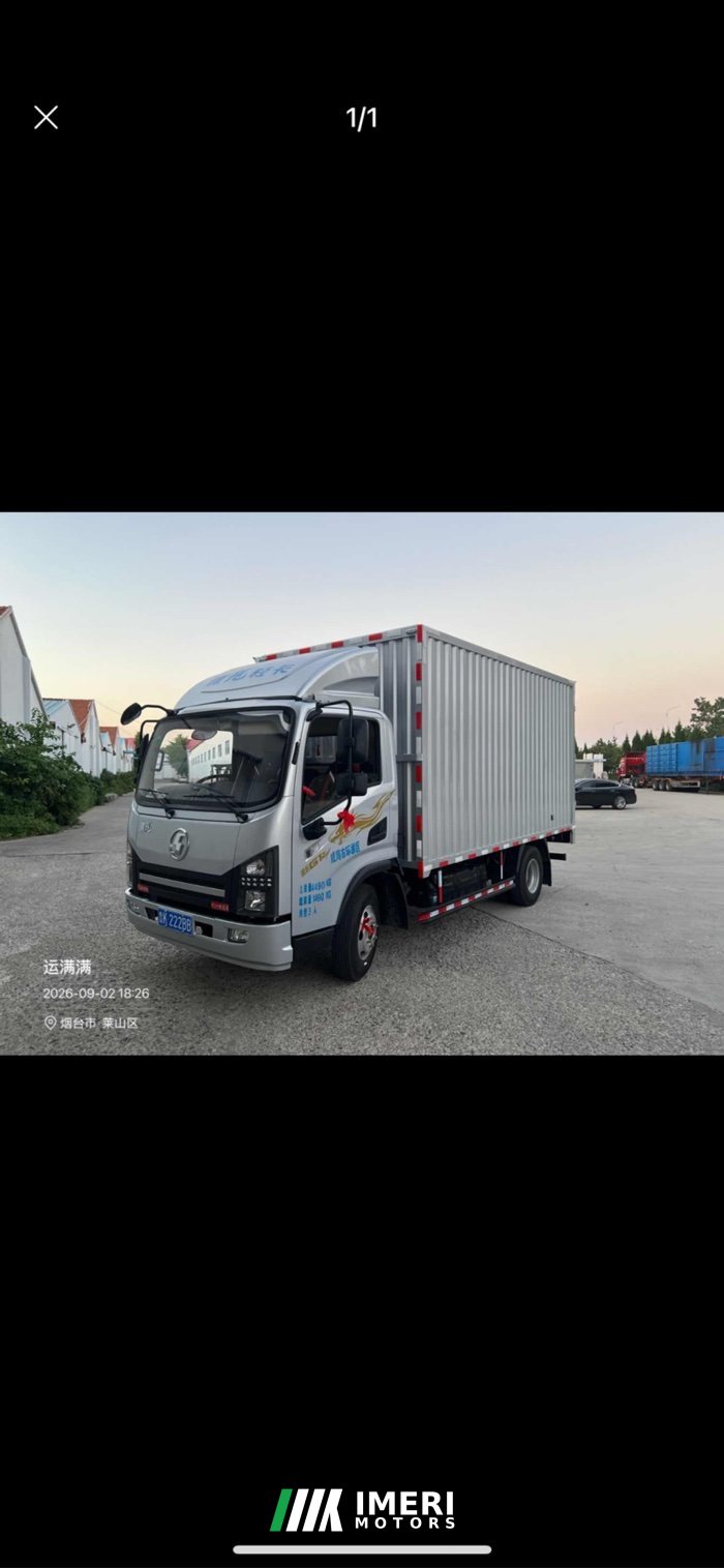 Shacman Delong G1 145 hp 4X2 4.2 m - truck from China