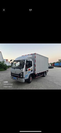Shacman Delong G1 145 hp 4X2 4.2 m - photo 1