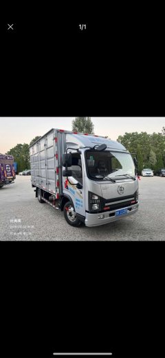 Shacman Delong G1 145 hp 4X2 4.2 m - photo 2