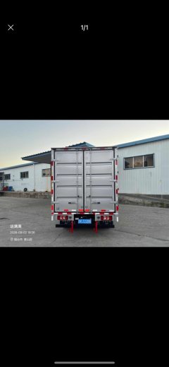 Shacman Delong G1 145 hp 4X2 4.2 m - photo 4