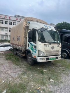 FAW Jiefang 4.16 m - ფოტო 1