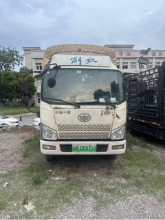 FAW Jiefang 4.16 m - ფოტო 2