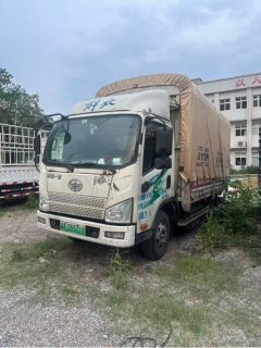 FAW Jiefang 4.16 m - ფოტო 3
