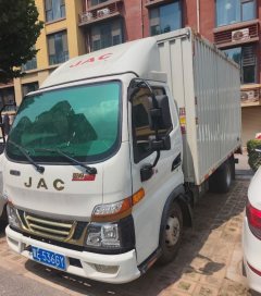 JAC Junling V3 130 hp 4X2 3.7 m - ფოტო 2