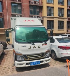 JAC Junling V3 130 hp 4X2 3.7 m - ფოტო 3