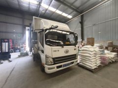 FAW Jiefang J5K 130 hp 4X2 5.9 m - photo 1