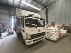 FAW Jiefang J5K 130 hp 4X2 5.9 m - photo 3