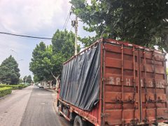 Dongfeng Duolika Dollicar D6 115 hp 4X2 4.2 m - ფოტო 1