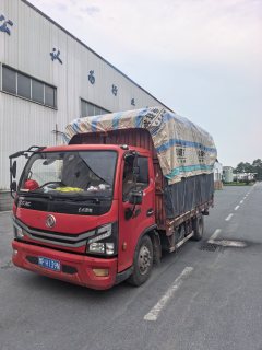 Dongfeng Duolika Dollicar D6 115 hp 4X2 4.2 m - ფოტო 4