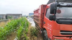 Dongfeng Furuika R6 129 hp 4X2 4.1 m - ფოტო 1