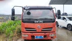 Dongfeng Furuika R6 129 hp 4X2 4.1 m - ფოტო 2