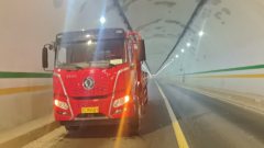 Dongfeng X3 290 hp 6X2 7.8 m - photo 1