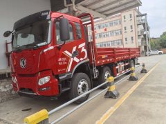 Dongfeng X3 290 hp 6X2 7.8 m - photo 2