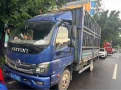 Foton Ollin Express 143 hp 4X2 4.17 m - photo 1