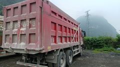 Sinotruk HOWO TH7 550 hp 6X4 6 m - ფოტო 2