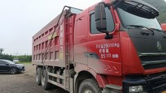 Sinotruk HOWO TH7 550 hp 6X4 6 m - ფოტო 3