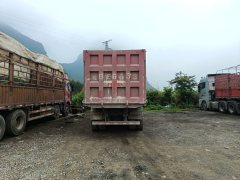 Sinotruk HOWO TH7 550 hp 6X4 6 m - ფოტო 4