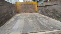 Foton Rowor Forland 115 hp 4X2 3.3 m - фото 3