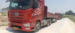 FAW Jiefang J7 550 hp 6X4 - ფოტო 3