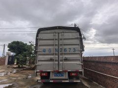 Foton Aumark S1 170 hp 4X2 4.17 m - photo 1